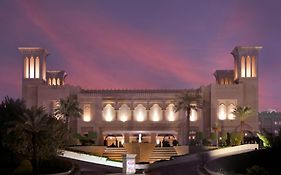 Grand Hyatt Doha Hotel & Villas